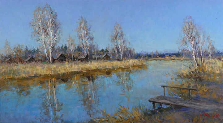 Смирнов Марк Александрович. Осенний день 